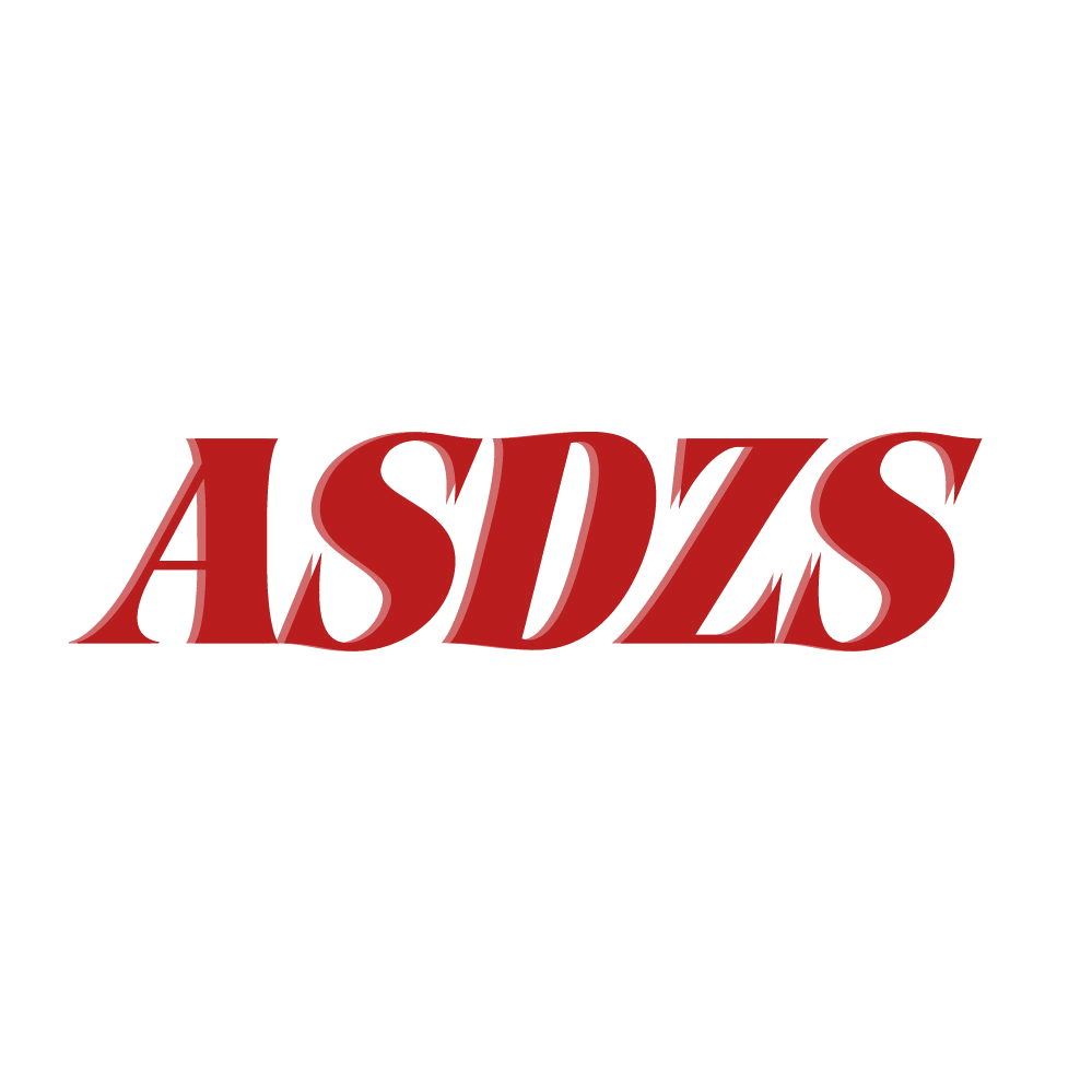 ASDZS 第25类服装鞋帽 注册号83381390商标图样