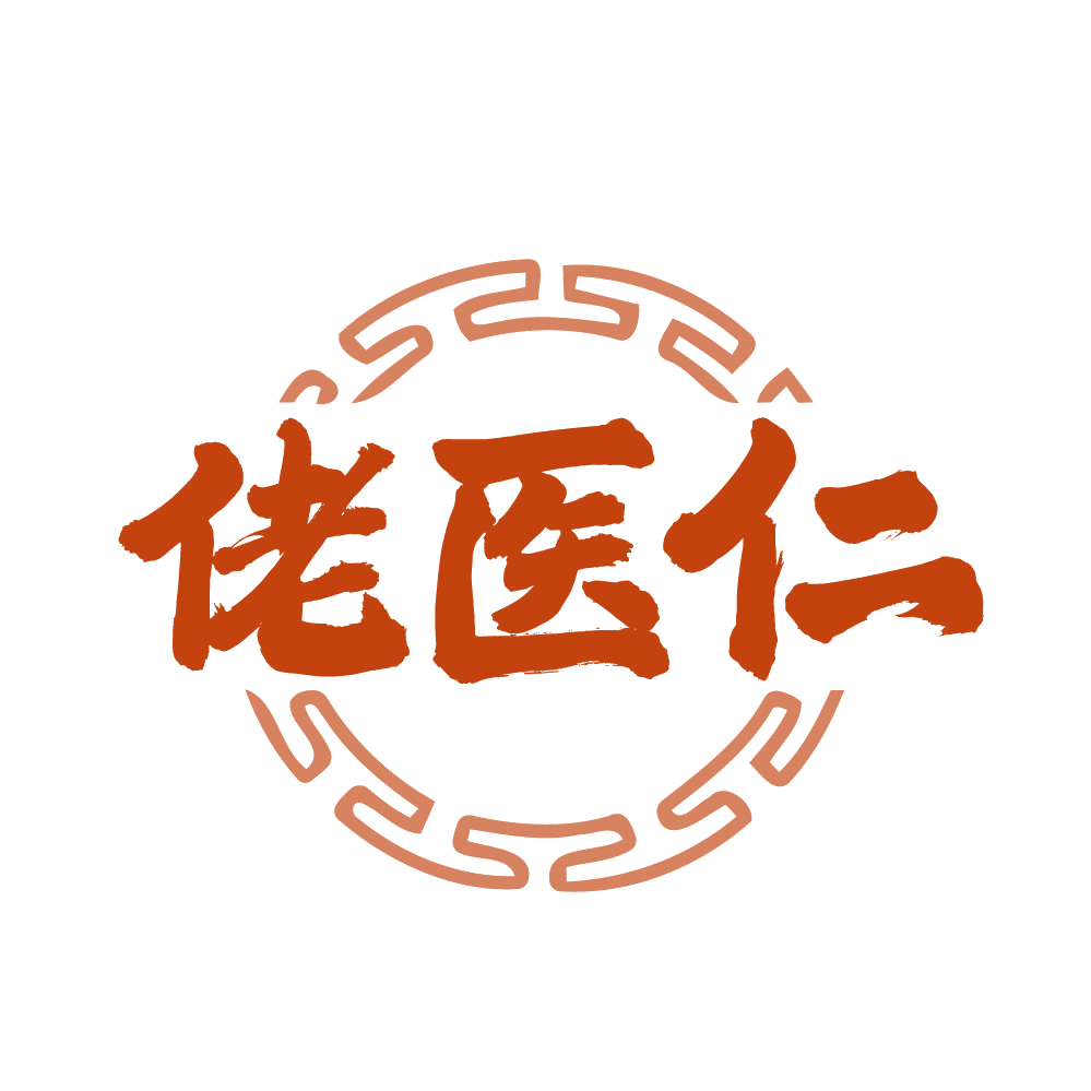 佬医仁 第30类小食配料 注册号83382278商标图样