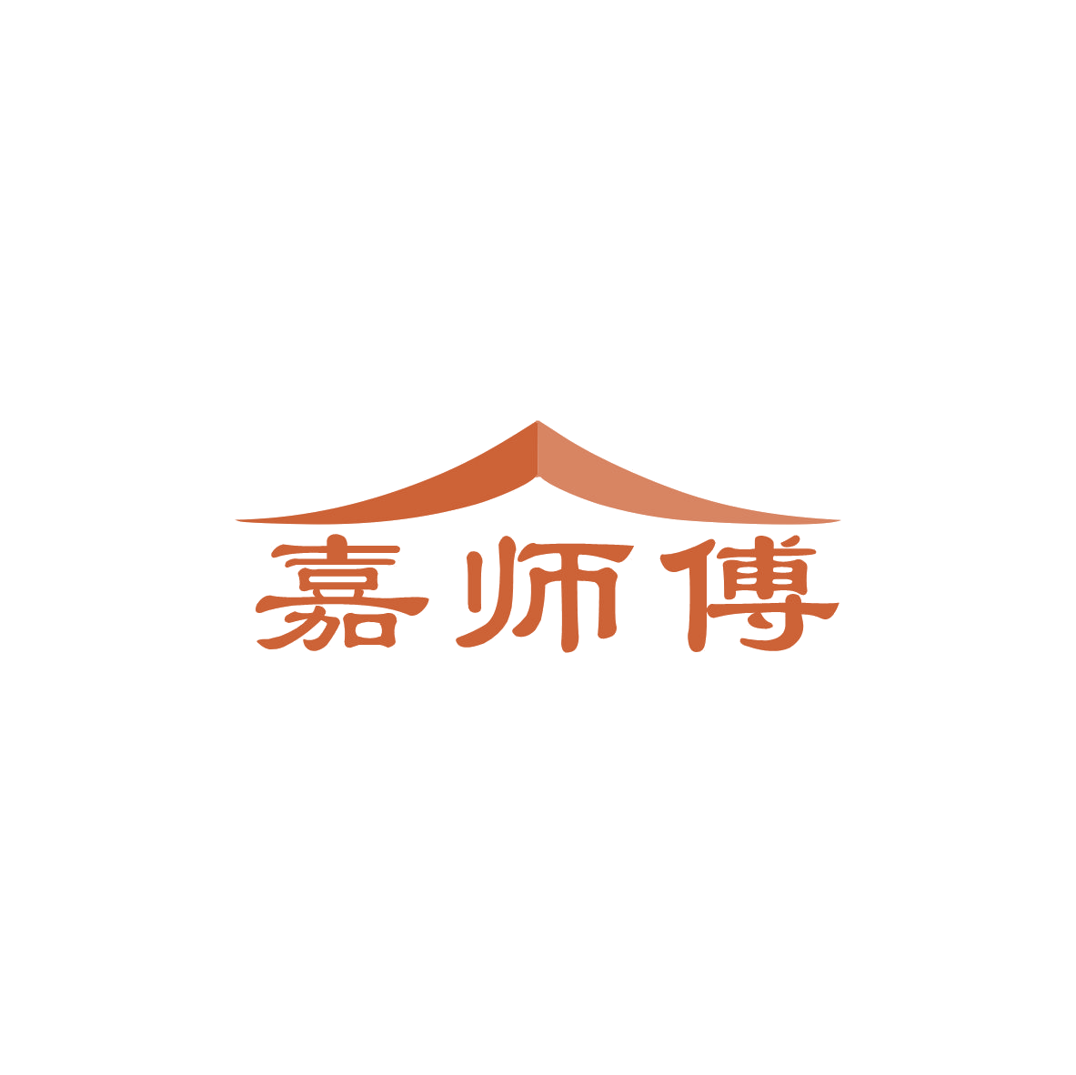 嘉师傅 第20类家具 注册号83388094商标图样