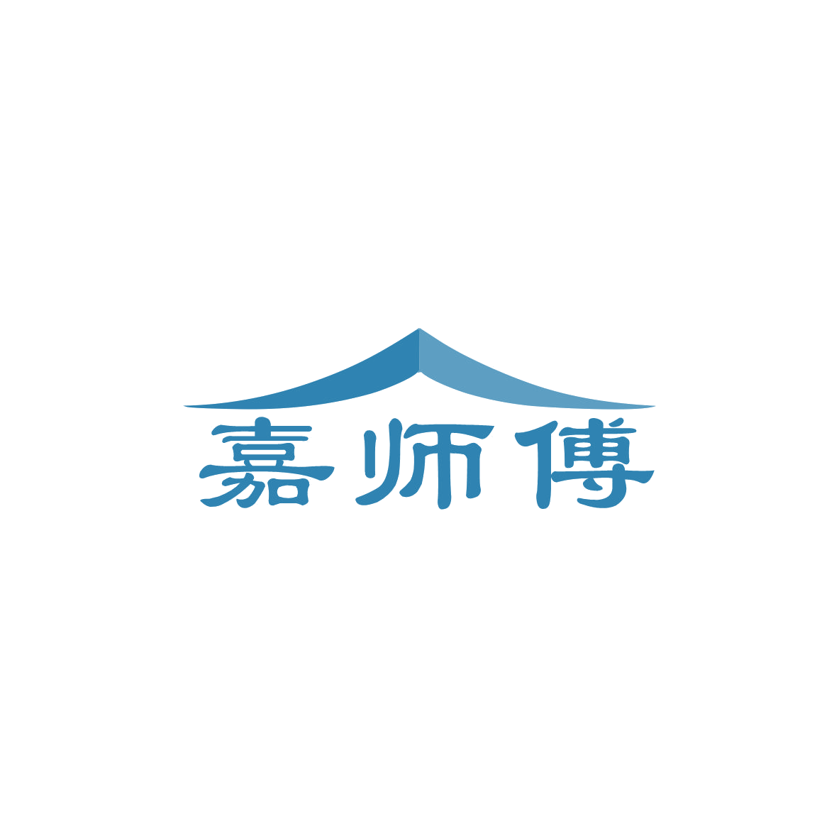 嘉师傅 第19类建筑材料 注册号83390921商标图样