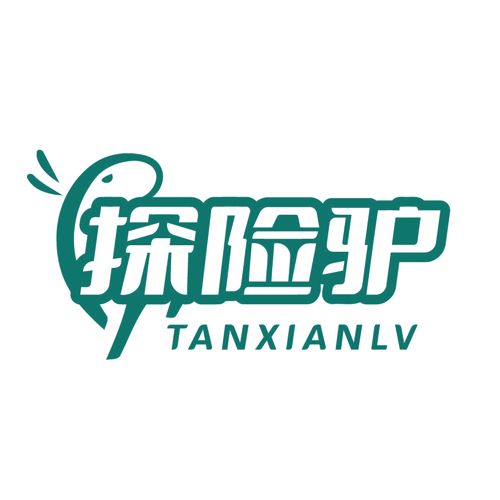探险驴 第41类教育娱乐 注册号83403790商标图样