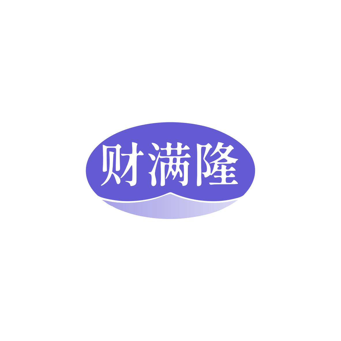 财满隆 第14类珠宝钟表 注册号83408854商标图样
