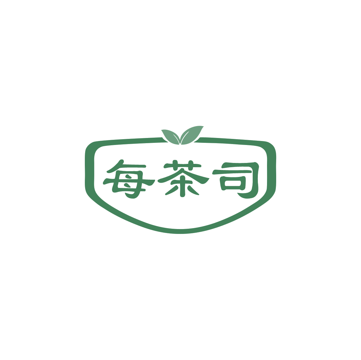 每茶司 第30类小食配料 注册号83431747商标图样