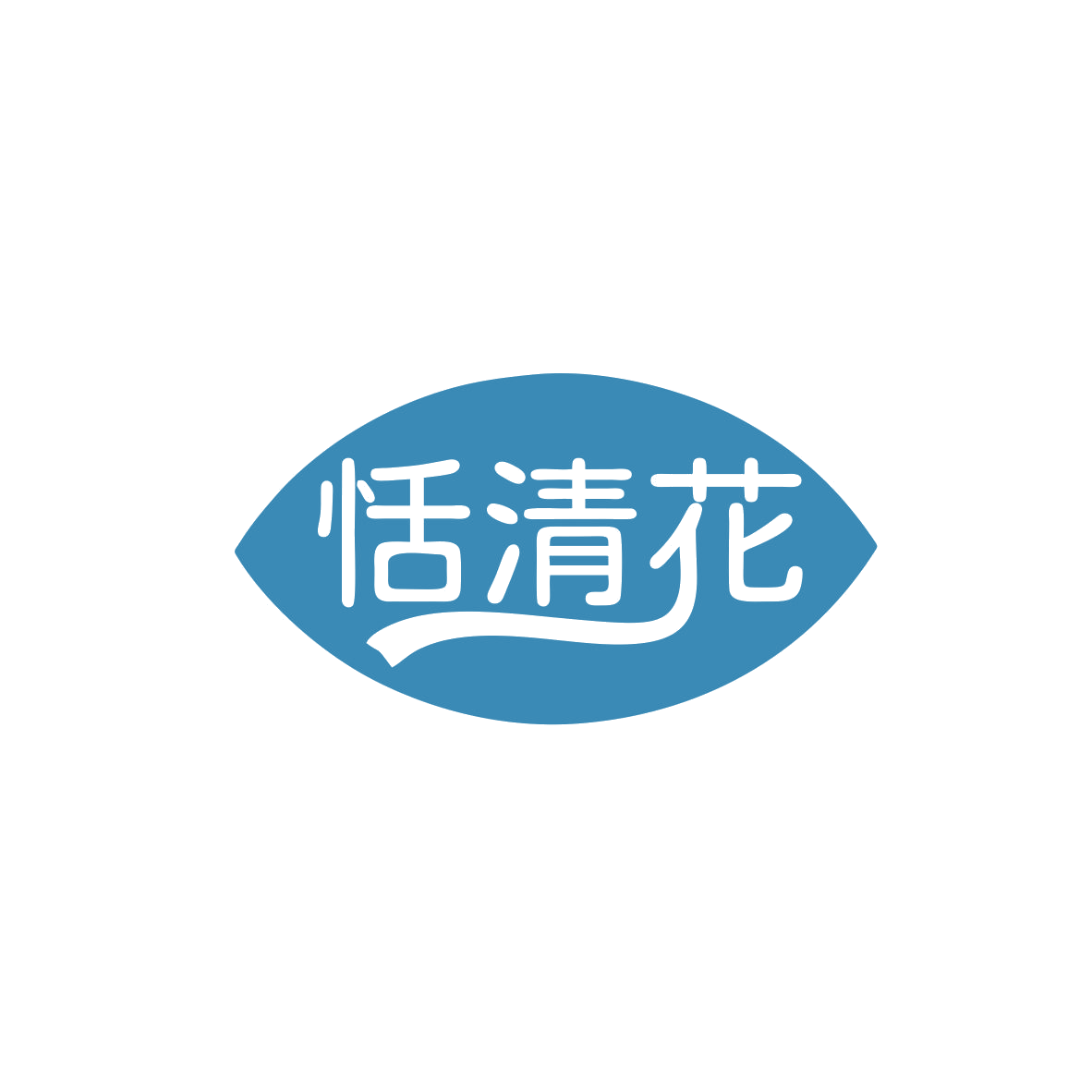 恬清花 第33类酒 注册号83436593商标图样