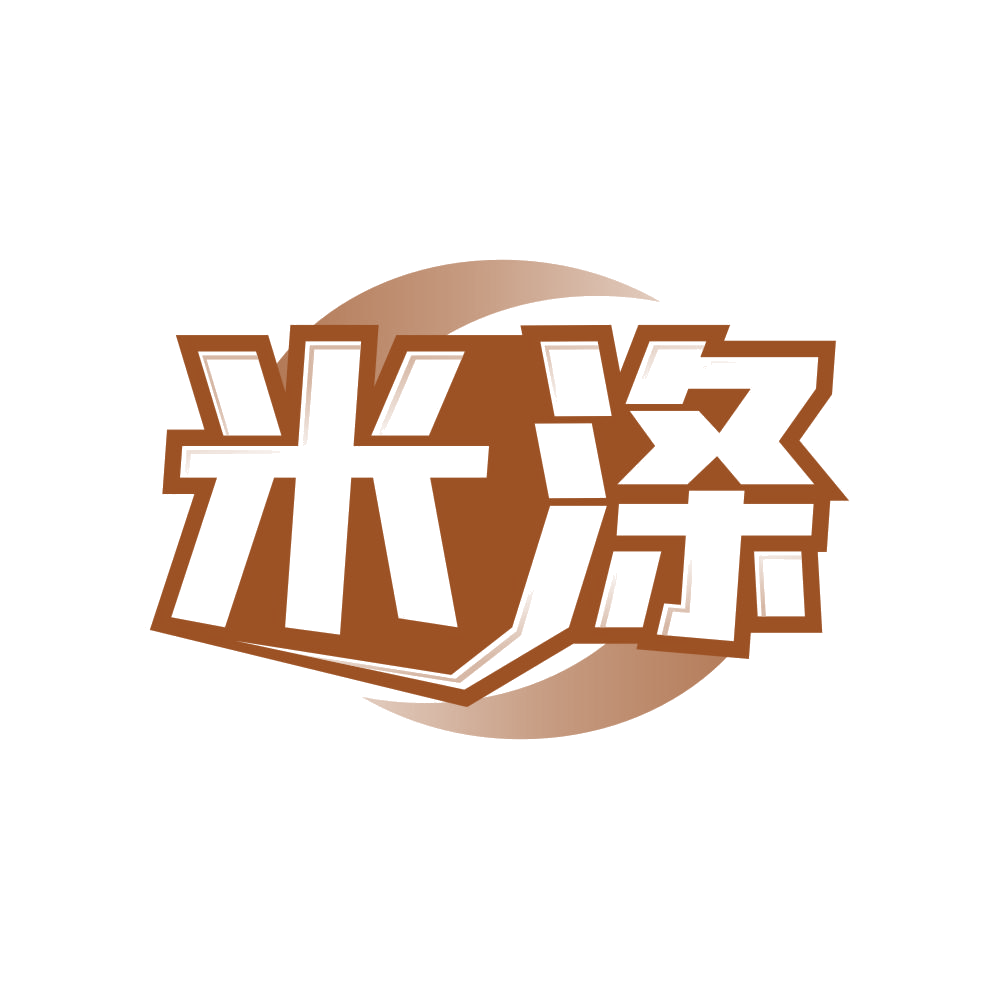 米涤 第21类厨房洁具 注册号83447959商标图样