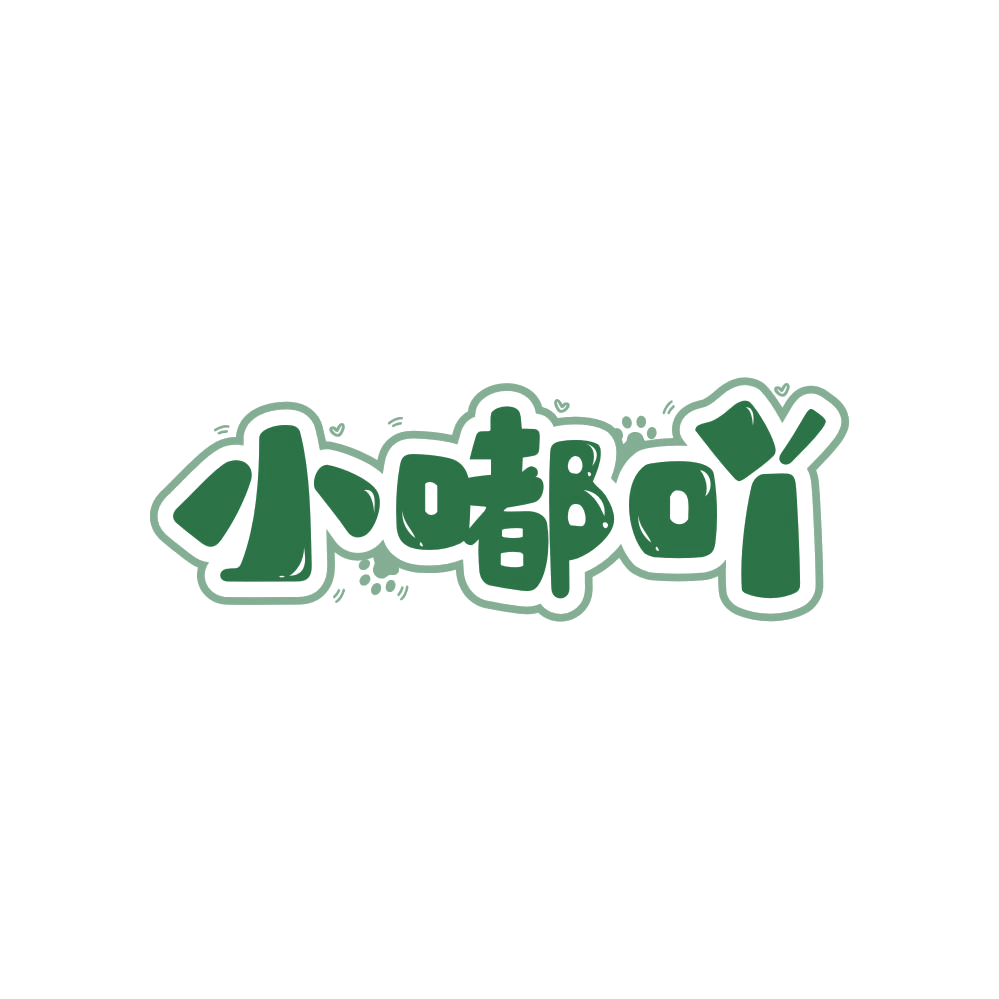 小嘟吖 第41类教育娱乐 注册号83462754商标图样