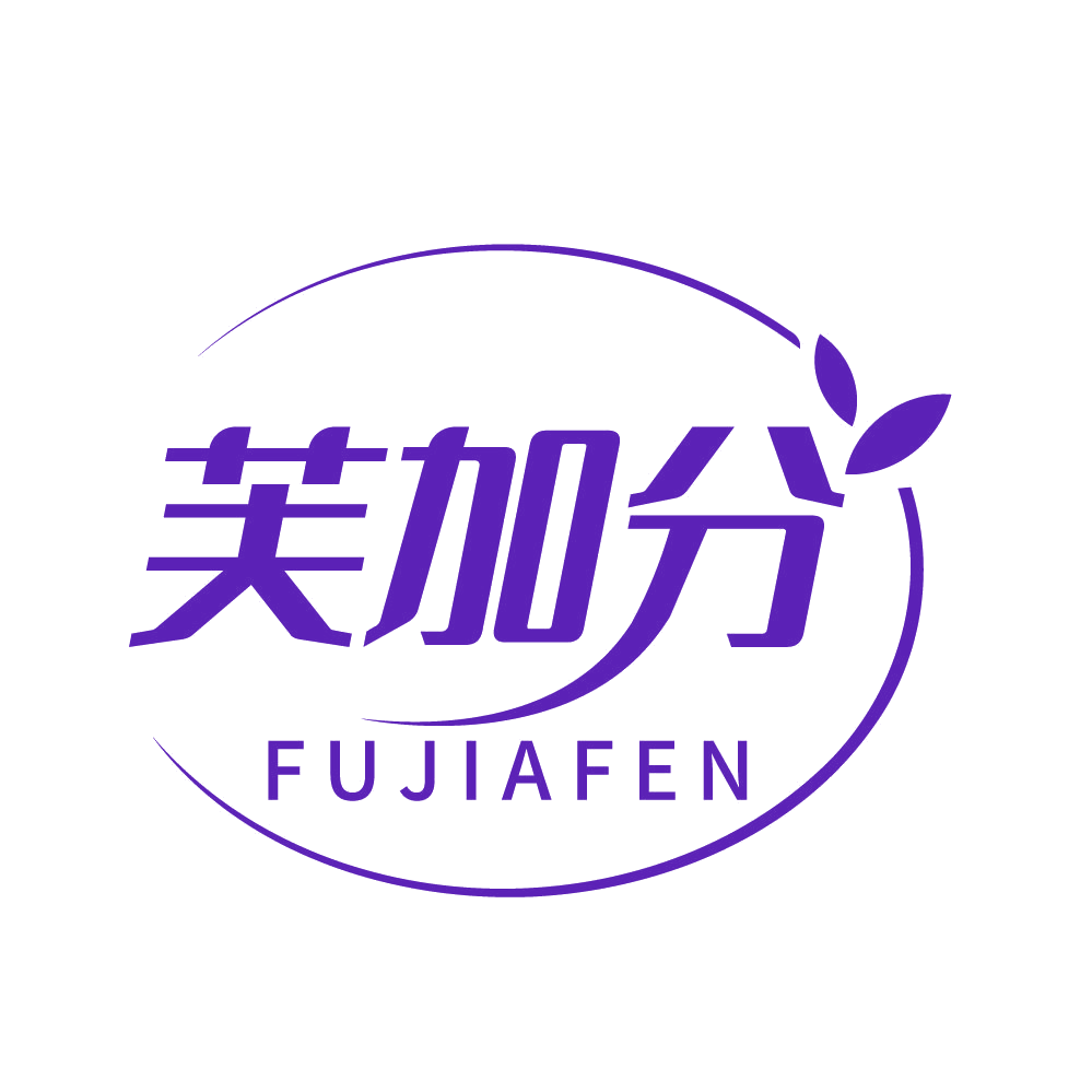 芙加分 第3类日化用品 注册号83484138商标图样