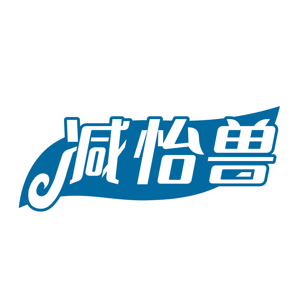 减怡兽 第44类医疗园艺 注册号83493842商标图样