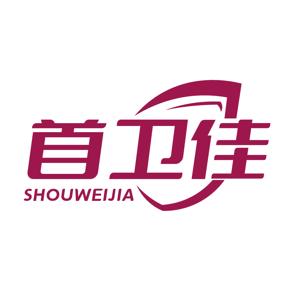 首卫佳 第19类建筑材料 注册号83500468商标图样