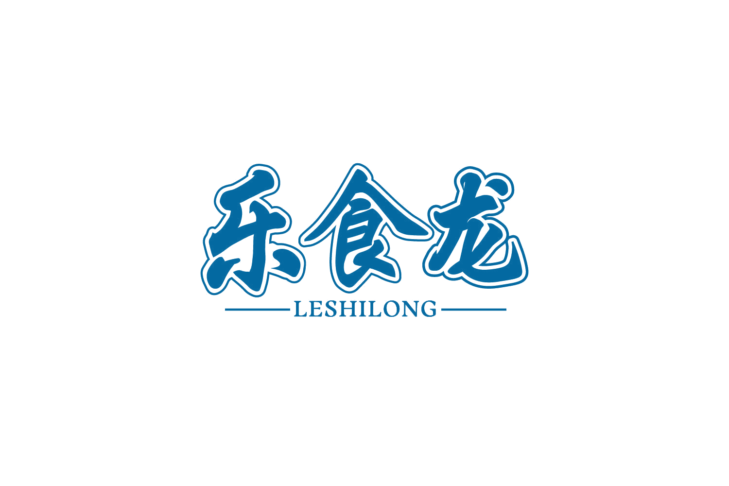 乐食龙 第30类小食配料 注册号83500777商标图样
