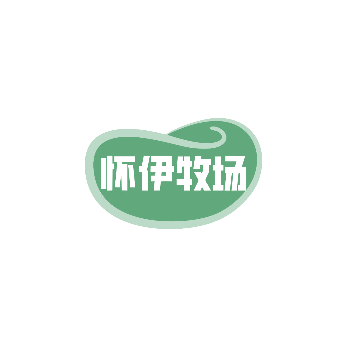 怀伊牧场 第35类广告销售 注册号83515660商标图样