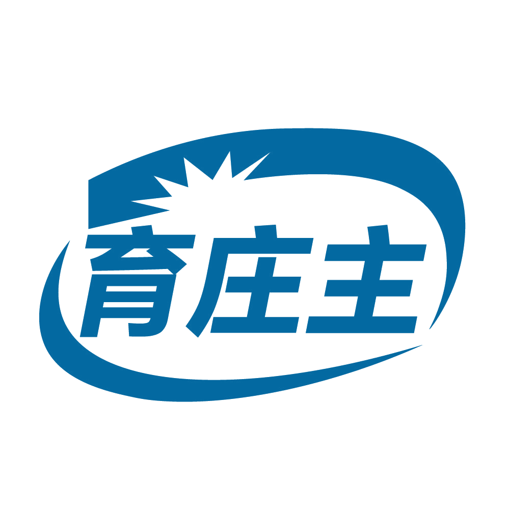 育庄主 第1类化学原料 注册号83523827商标图样