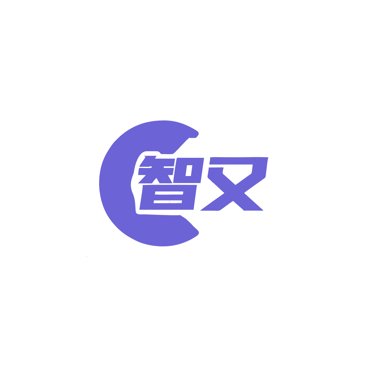 智又 第9类科学仪器 注册号83523893商标图样
