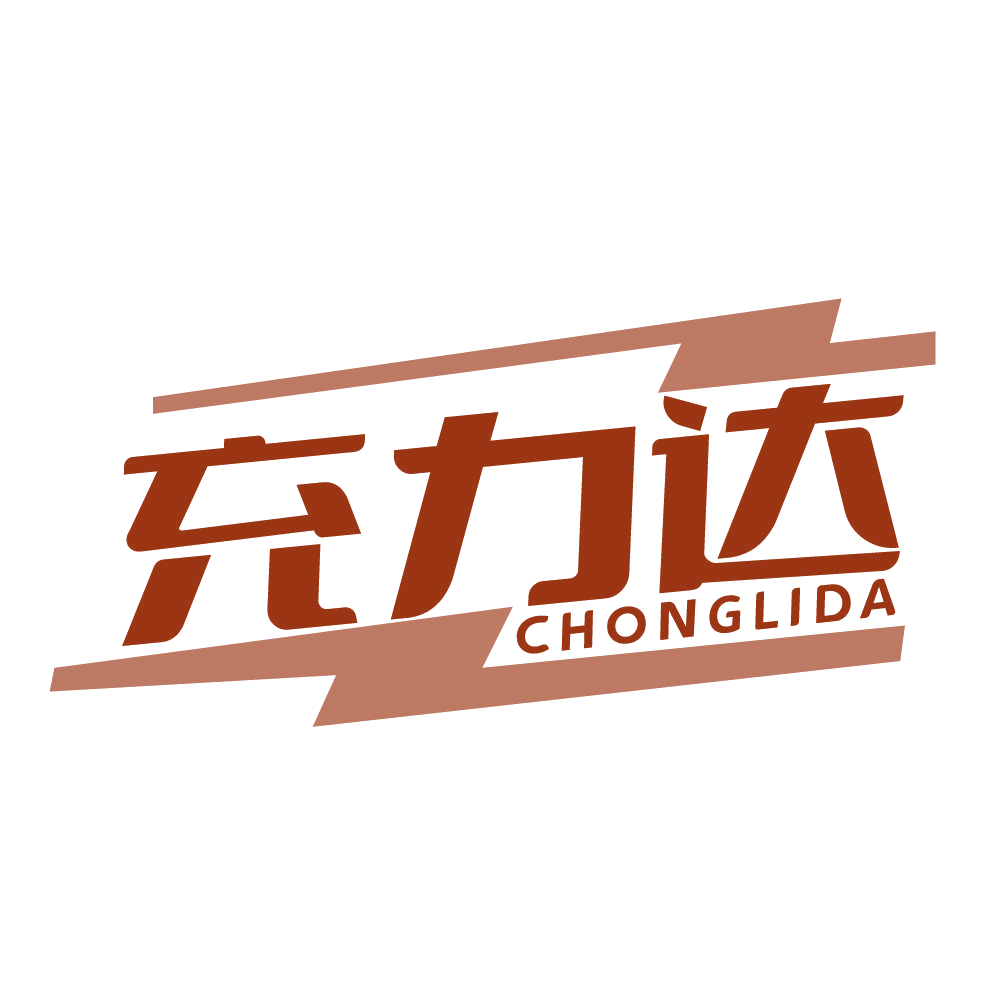 充力达 第37类建筑修理 注册号83531567商标图样