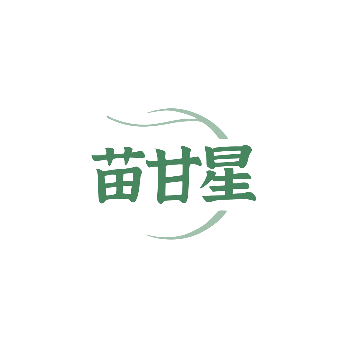 苗甘星 第5类医药 注册号83561858商标图样