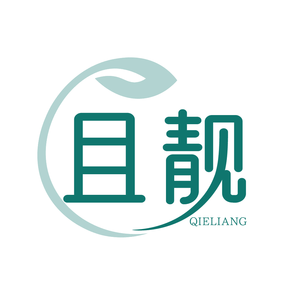 且靓 第25类服装鞋帽 注册号83565075商标图样