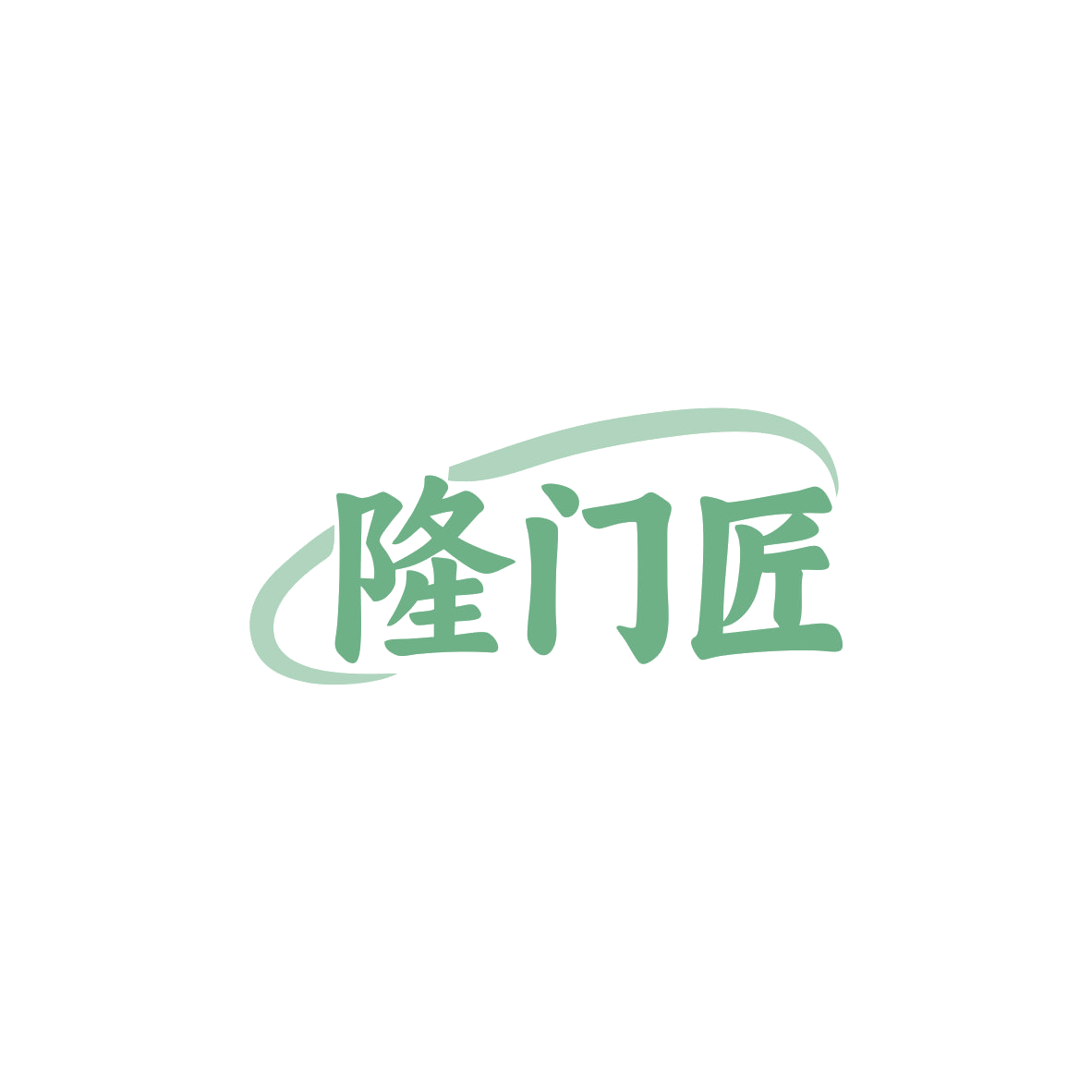 门匠 第6类五金金属 注册号83566683商标图样