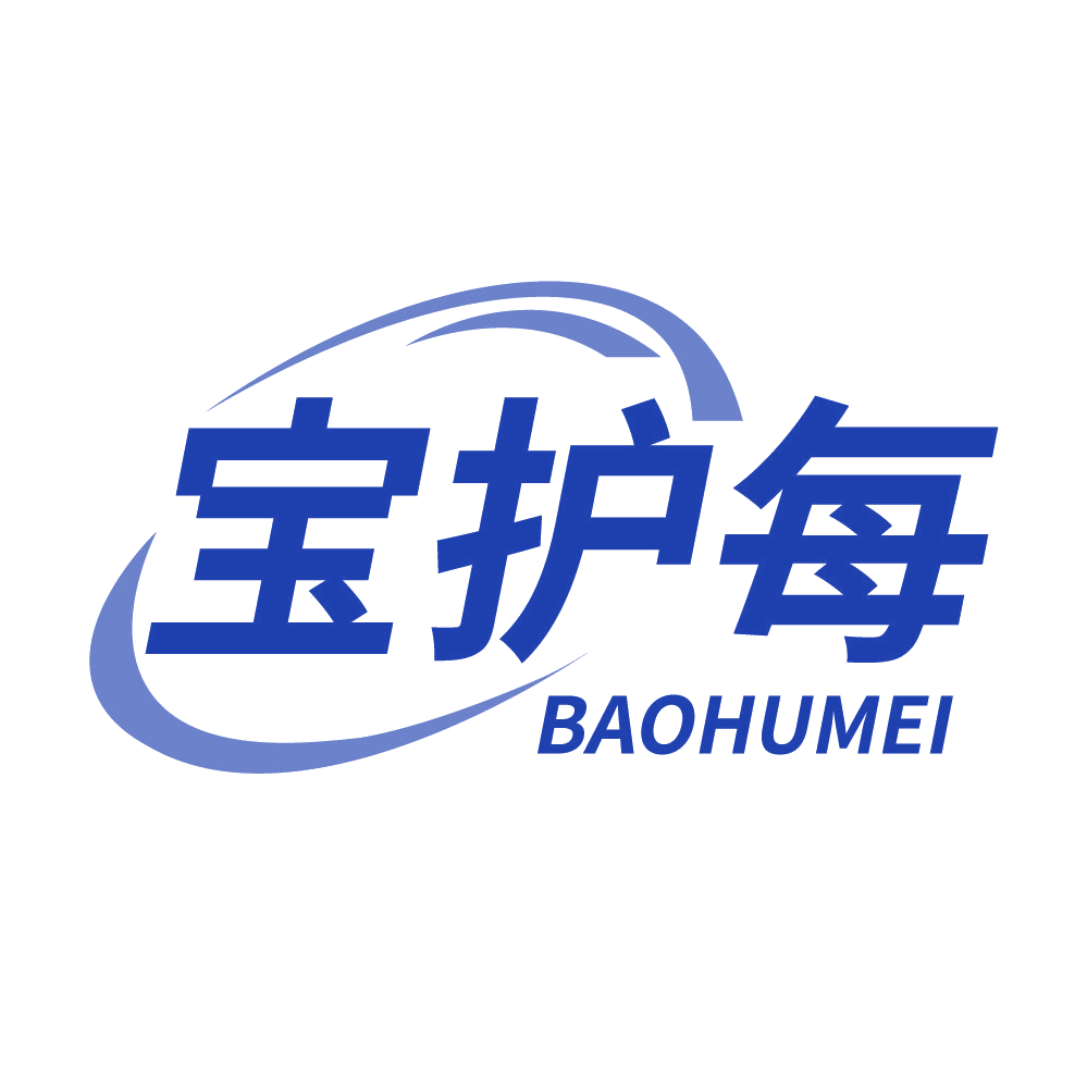 宝护每 第25类服装鞋帽 注册号83572306商标图样
