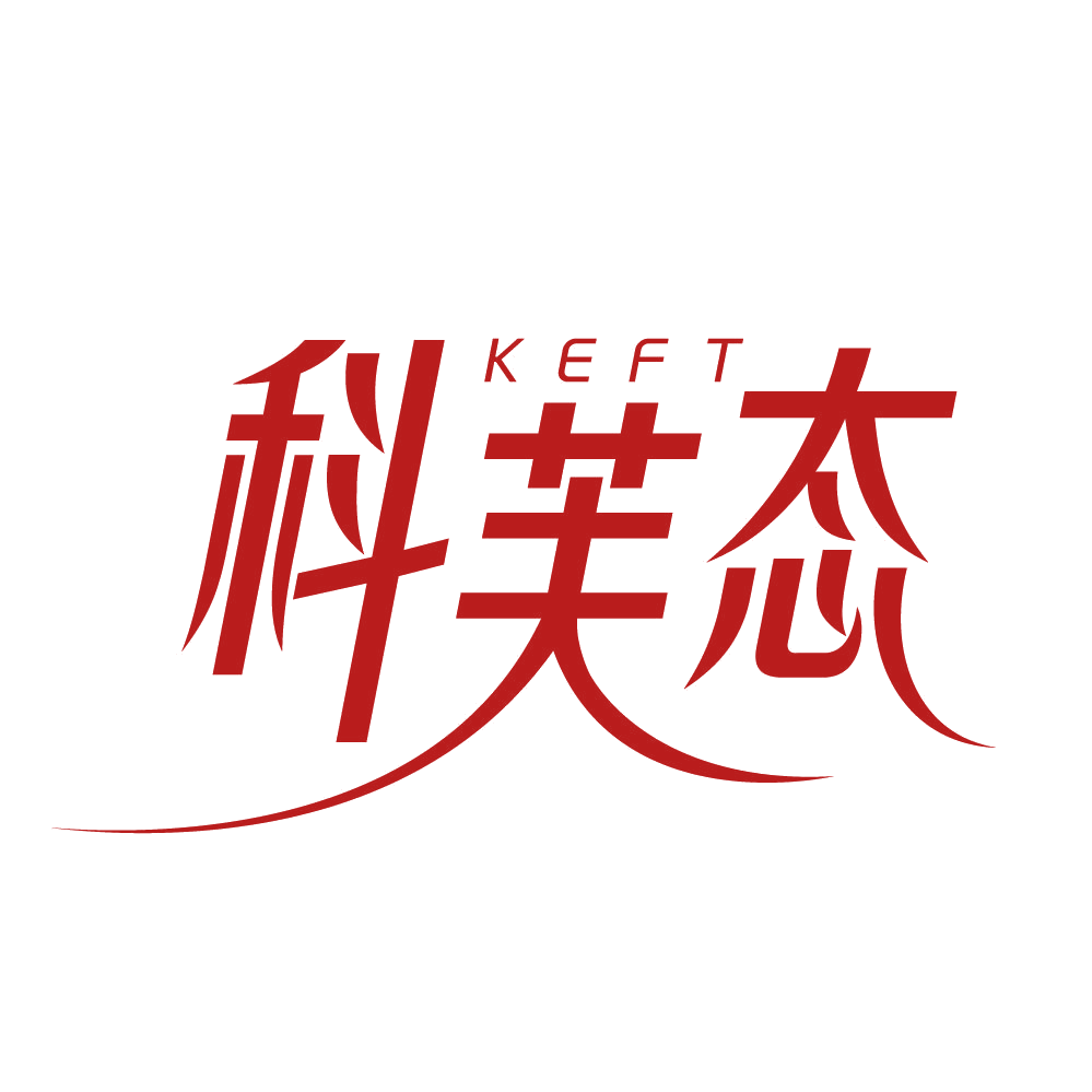 科芙态 KEFT 第5类医药 注册号83578990商标图样
