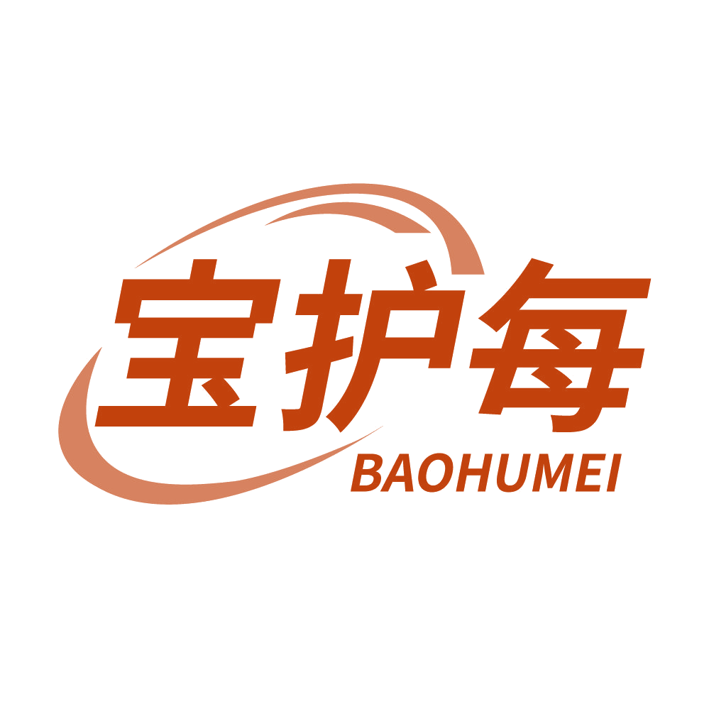 宝护每 第35类广告销售 注册号83579149商标图样