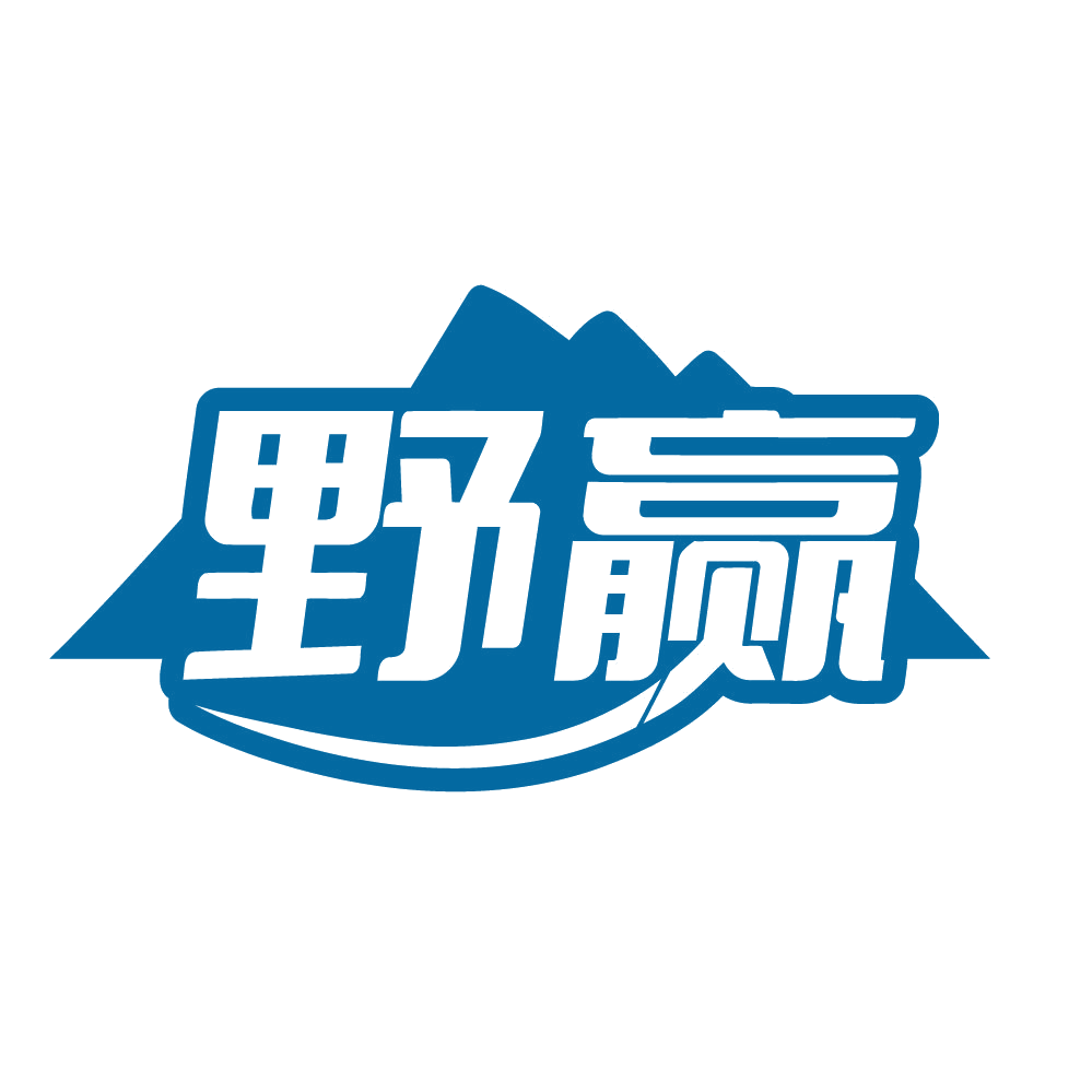 野赢 第25类服装鞋帽 注册号83585904商标图样