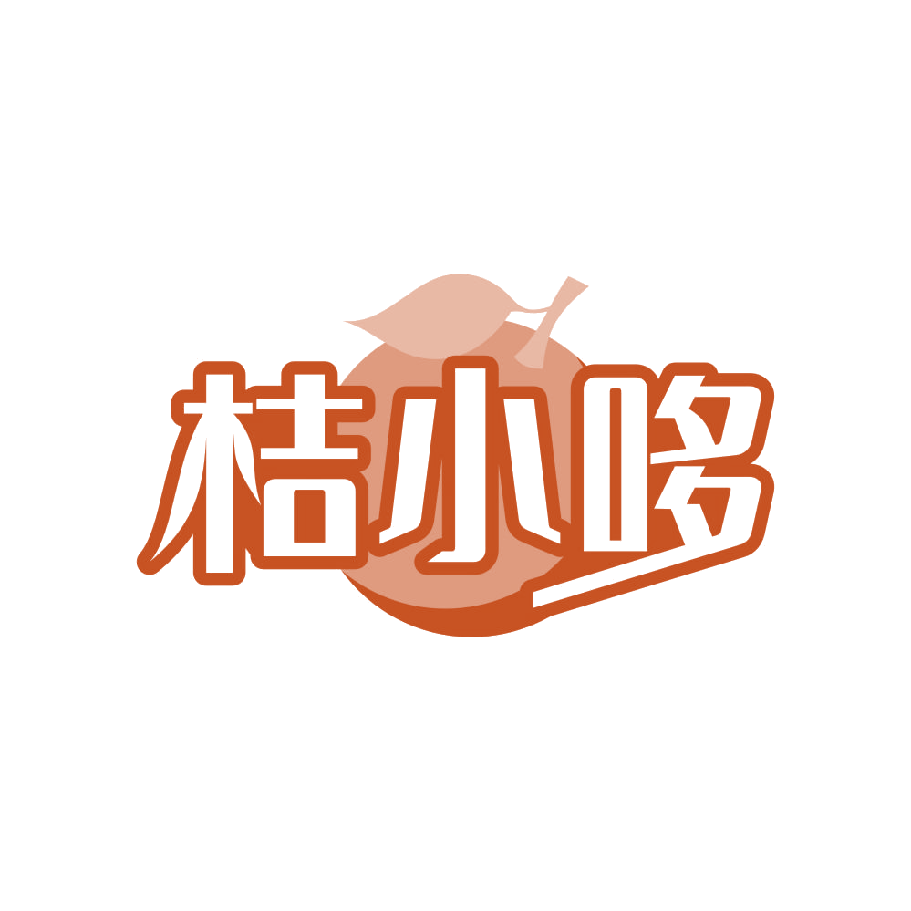桔小哆 第33类酒 注册号83593578商标图样