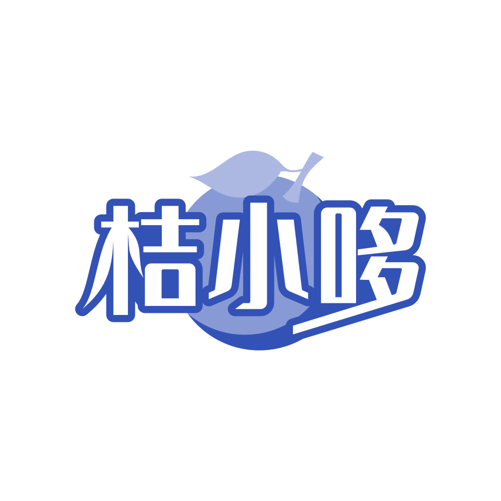 桔小哆 第32类啤酒饮料 注册号83607541商标图样