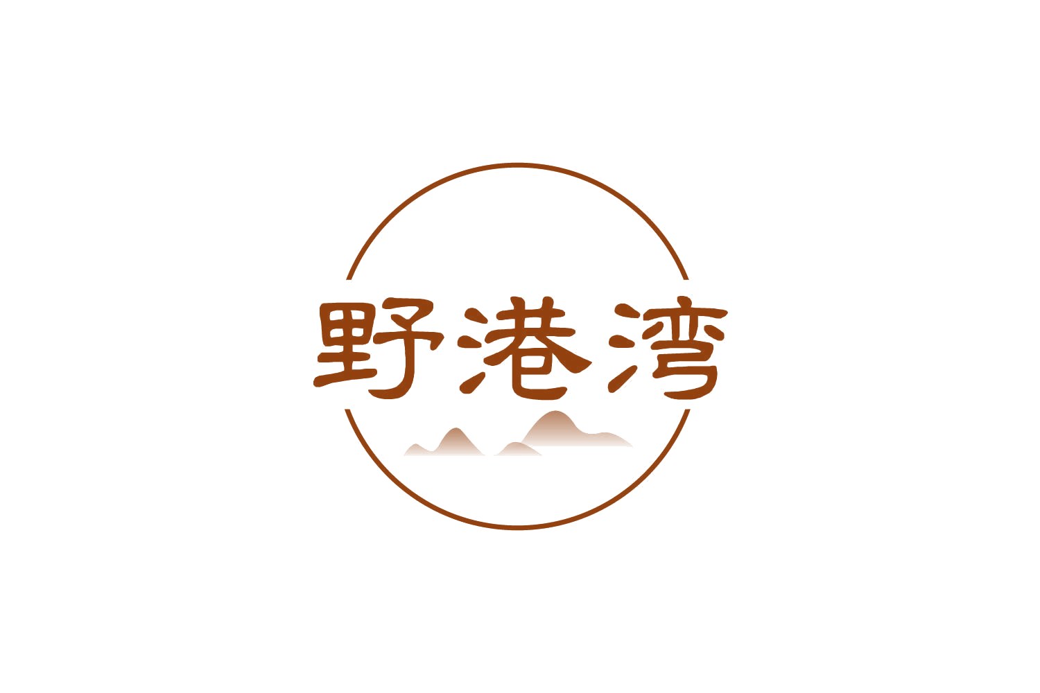 野港湾 第43类餐饮住宿 注册号83612892商标图样