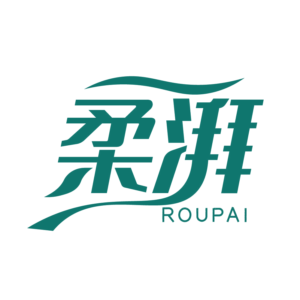 柔湃 第24类布料床单 注册号83634379商标图样
