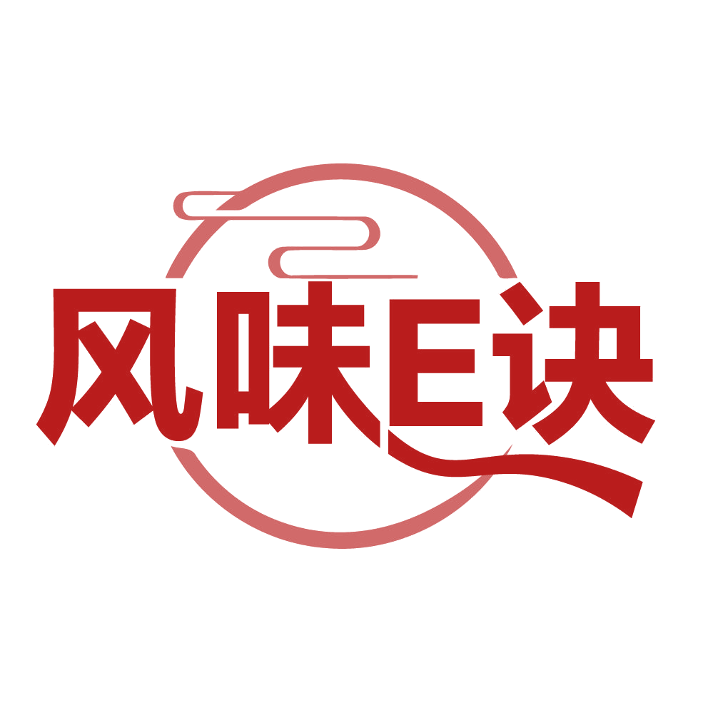风味E诀 第30类小食配料 注册号83636479商标图样