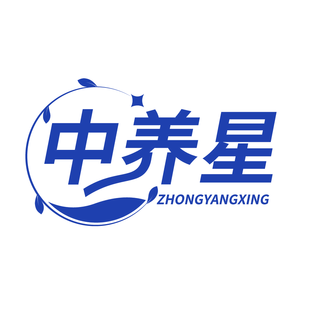 中养星 第32类啤酒饮料 注册号83656422商标图样