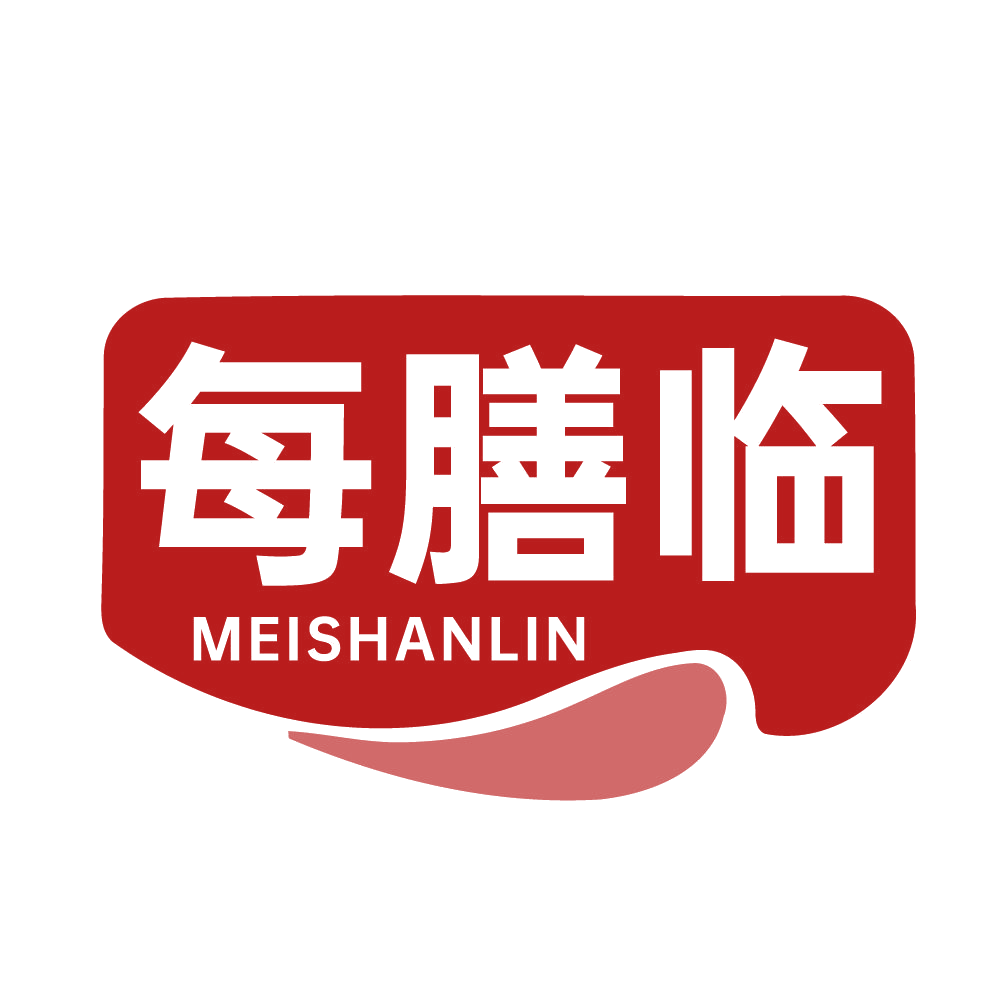 每膳临 第30类小食配料 注册号83658650商标图样