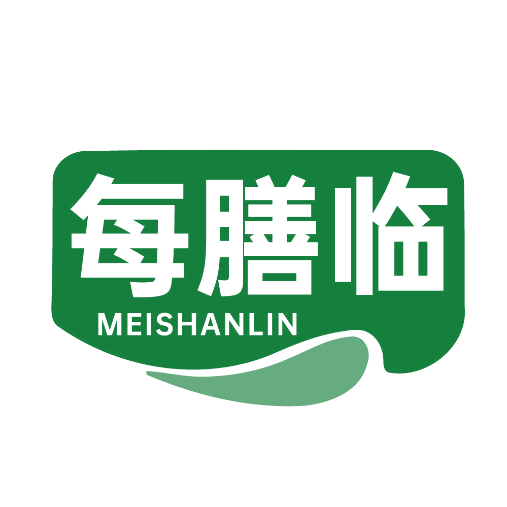 每膳临 第5类医药 注册号83664399商标图样