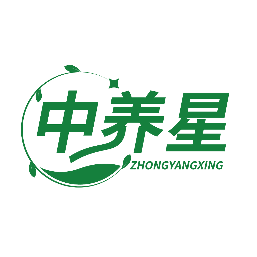 中养星 第29类食品罐头 注册号83673153商标图样