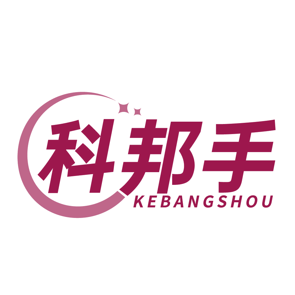 科邦手 第37类建筑修理 注册号83673990商标图样