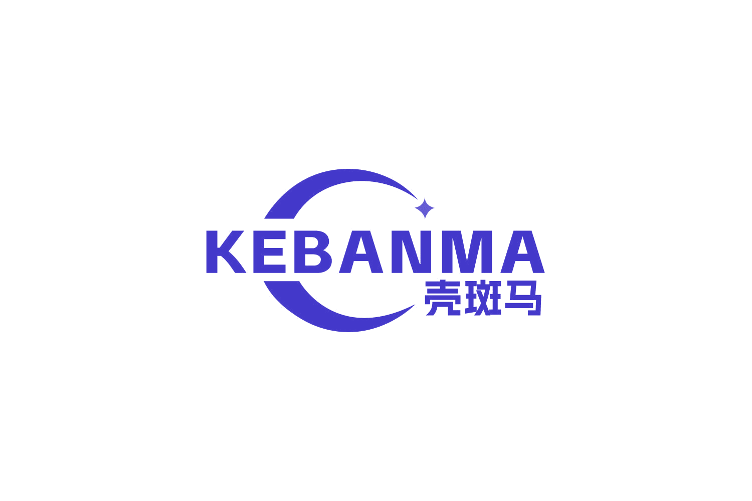 壳斑马 第9类科学仪器 注册号83680639商标图样