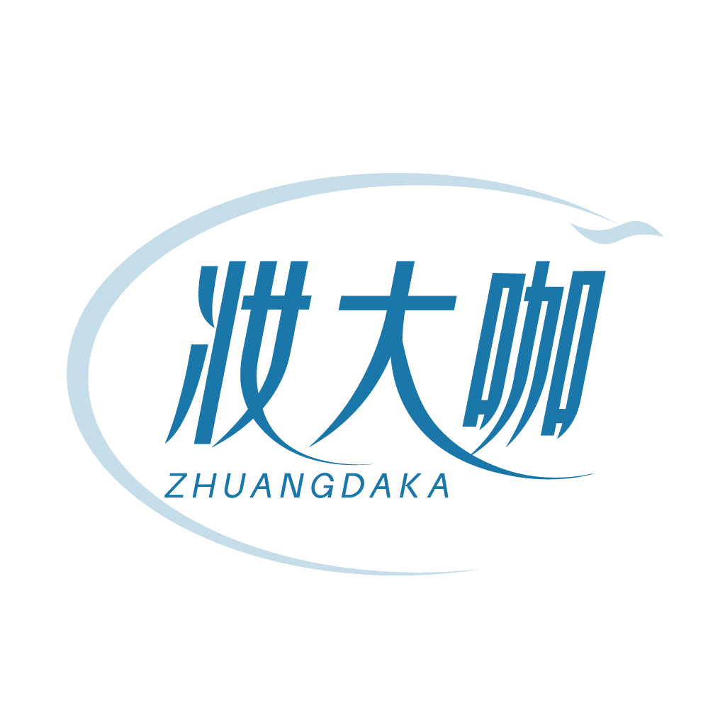 妆大咖 第3类日化用品 注册号83689557商标图样