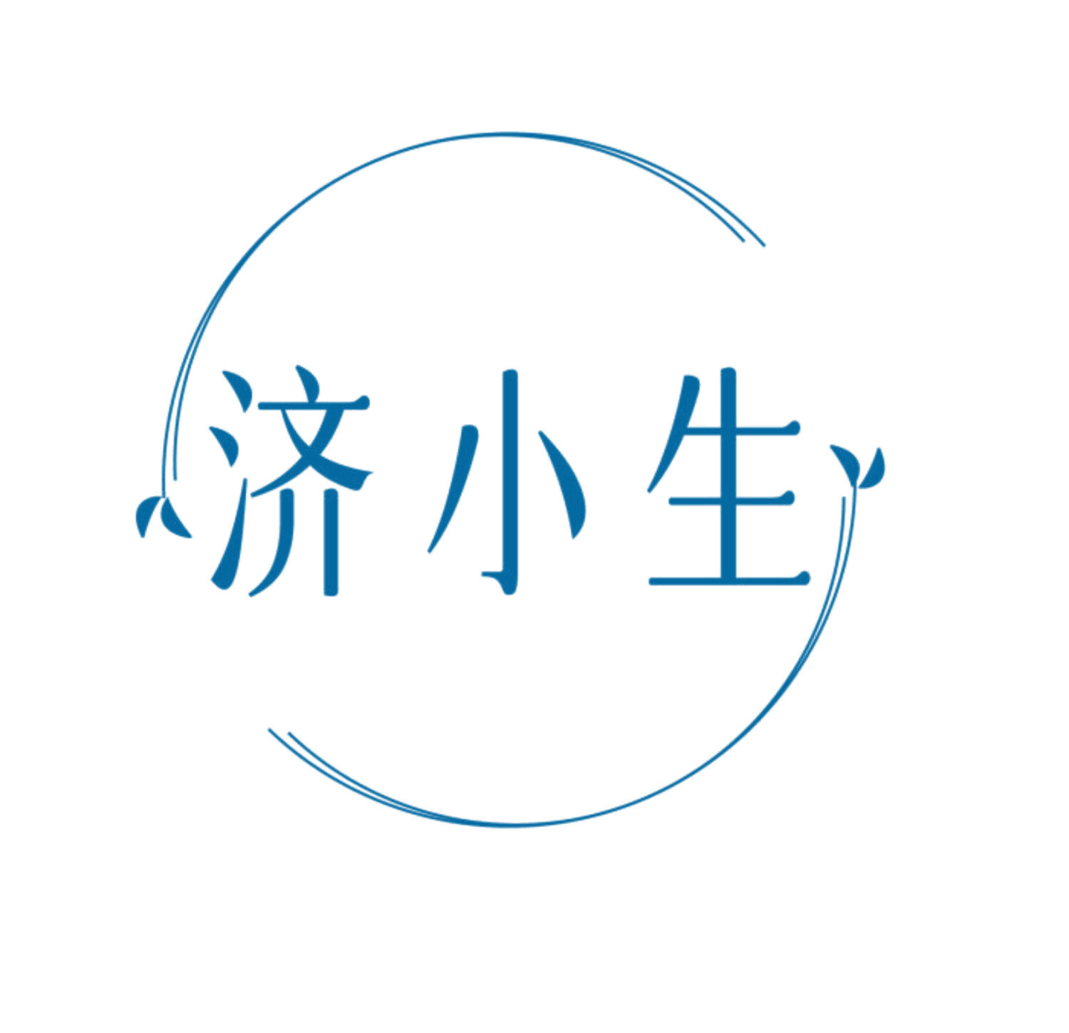 济小生 第5类医药 注册号83697059商标图样