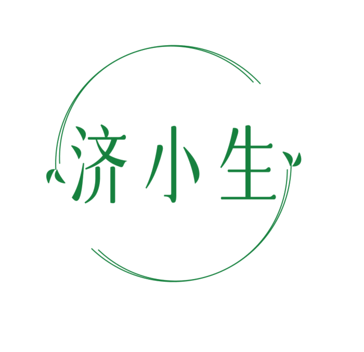 济小生 第10类医疗器械 注册号83697063商标图样