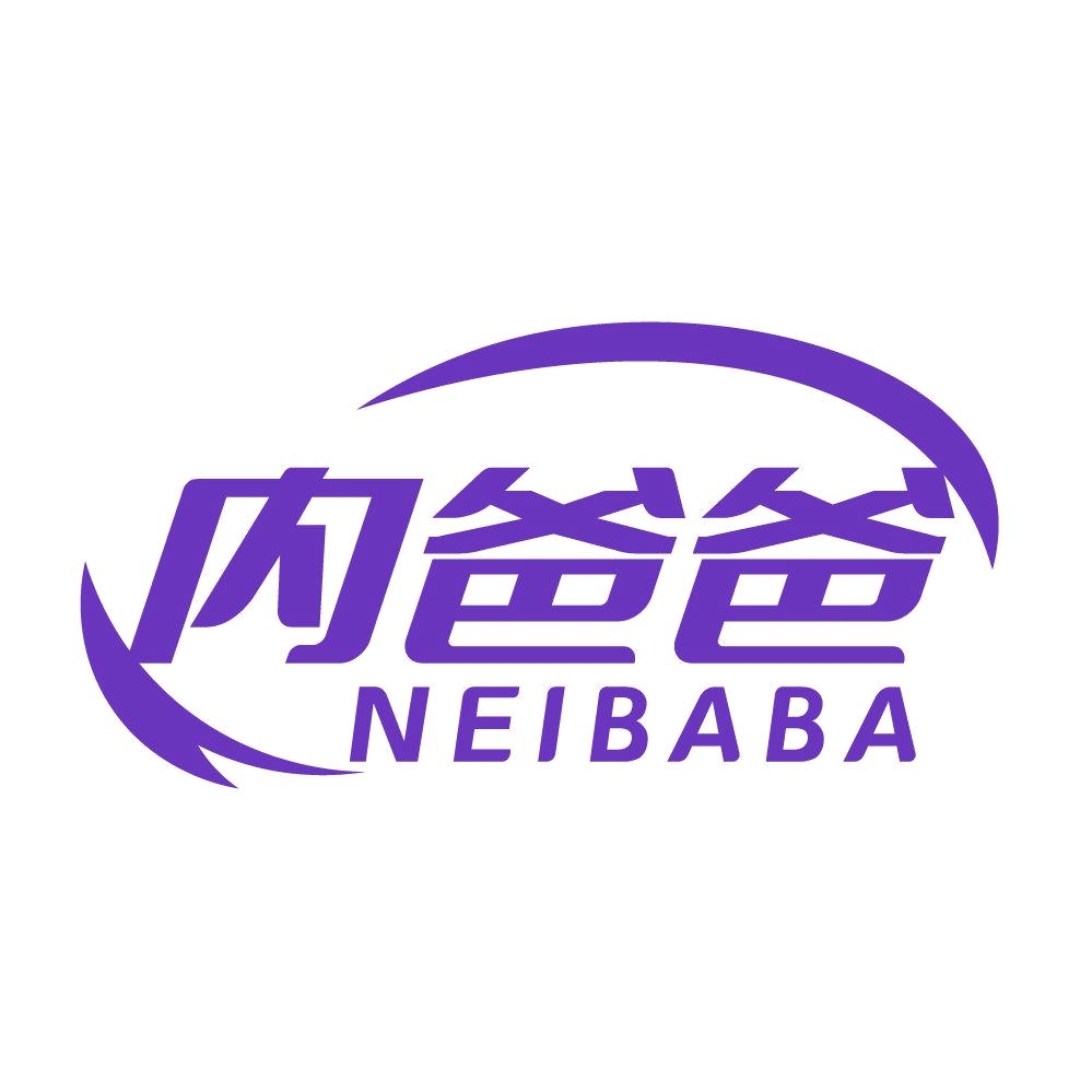 内爸爸 第25类服装鞋帽 注册号83716813商标图样