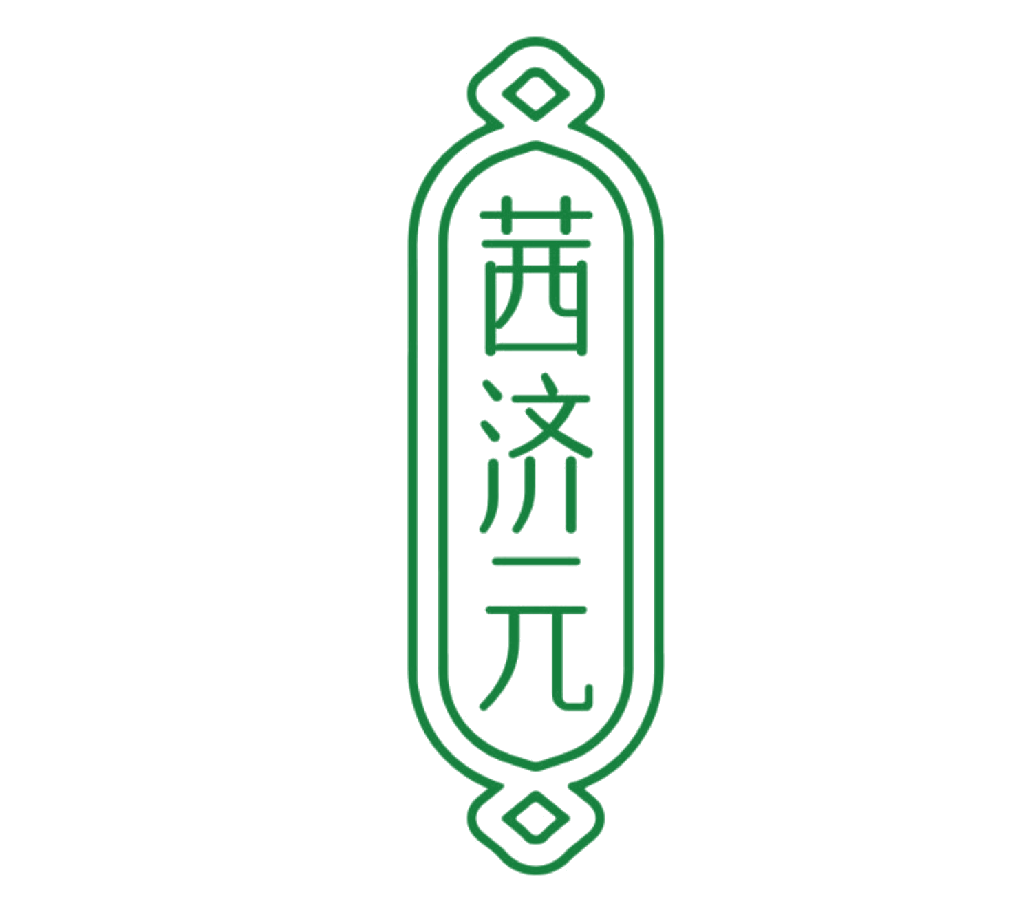 茜济元 第3类日化用品 注册号83717298商标图样