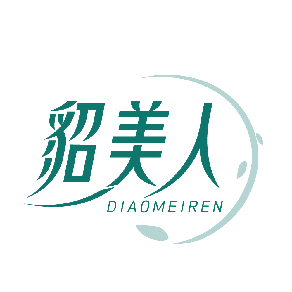 貂美人 第3类日化用品 注册号83766946商标图样