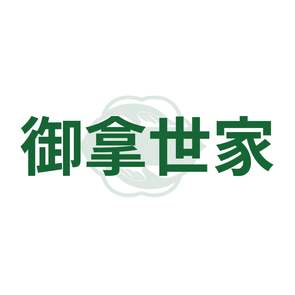 御拿世家 第5类医药 注册号83778434商标图样