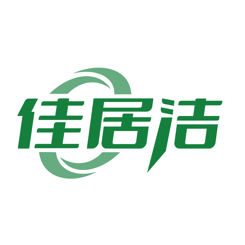 佳居洁 第21类厨房洁具 注册号83786589商标图样