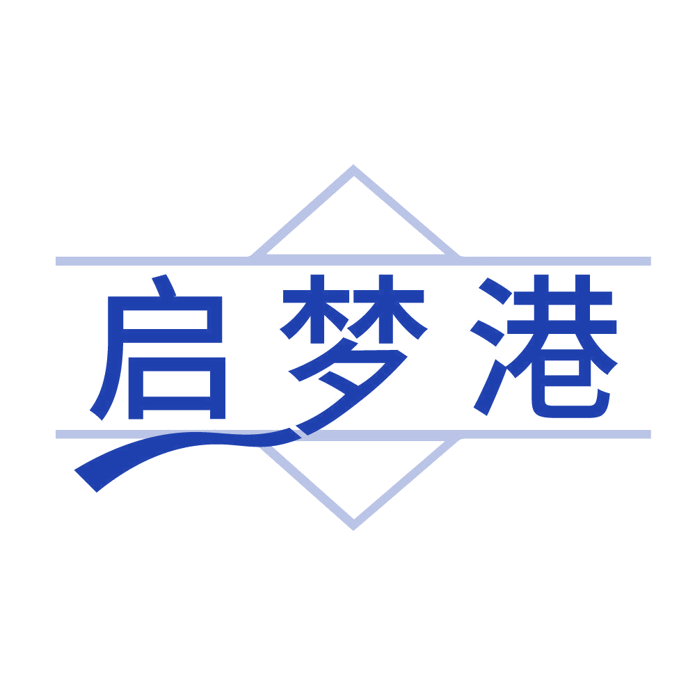 启梦港 第20类家具 注册号83787005商标图样