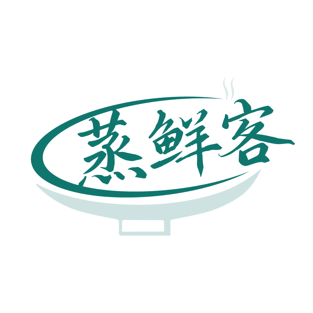 蒸鲜客 第30类小食配料 注册号83787436商标图样