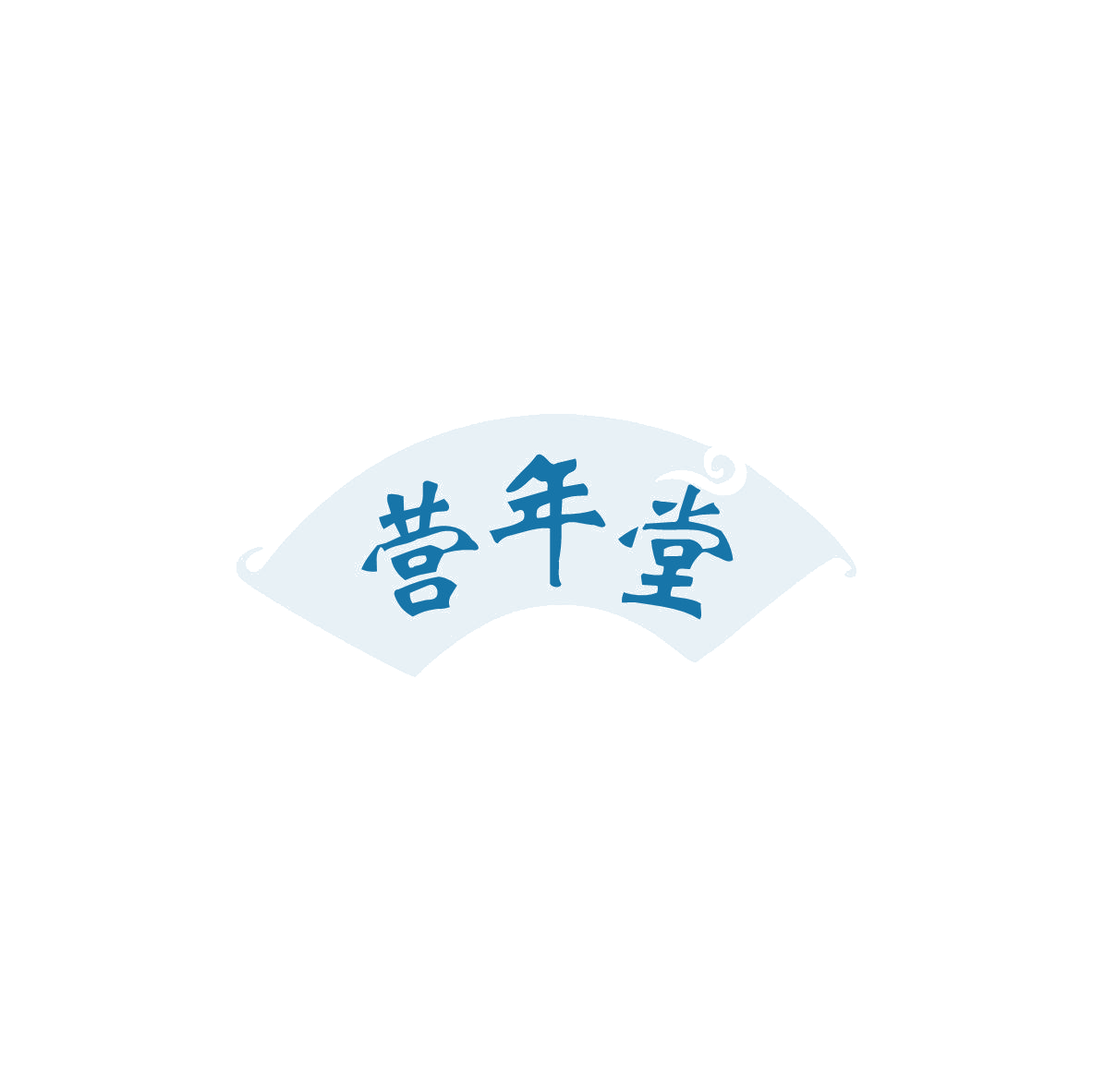 营年堂 第32类啤酒饮料 注册号83803516商标图样