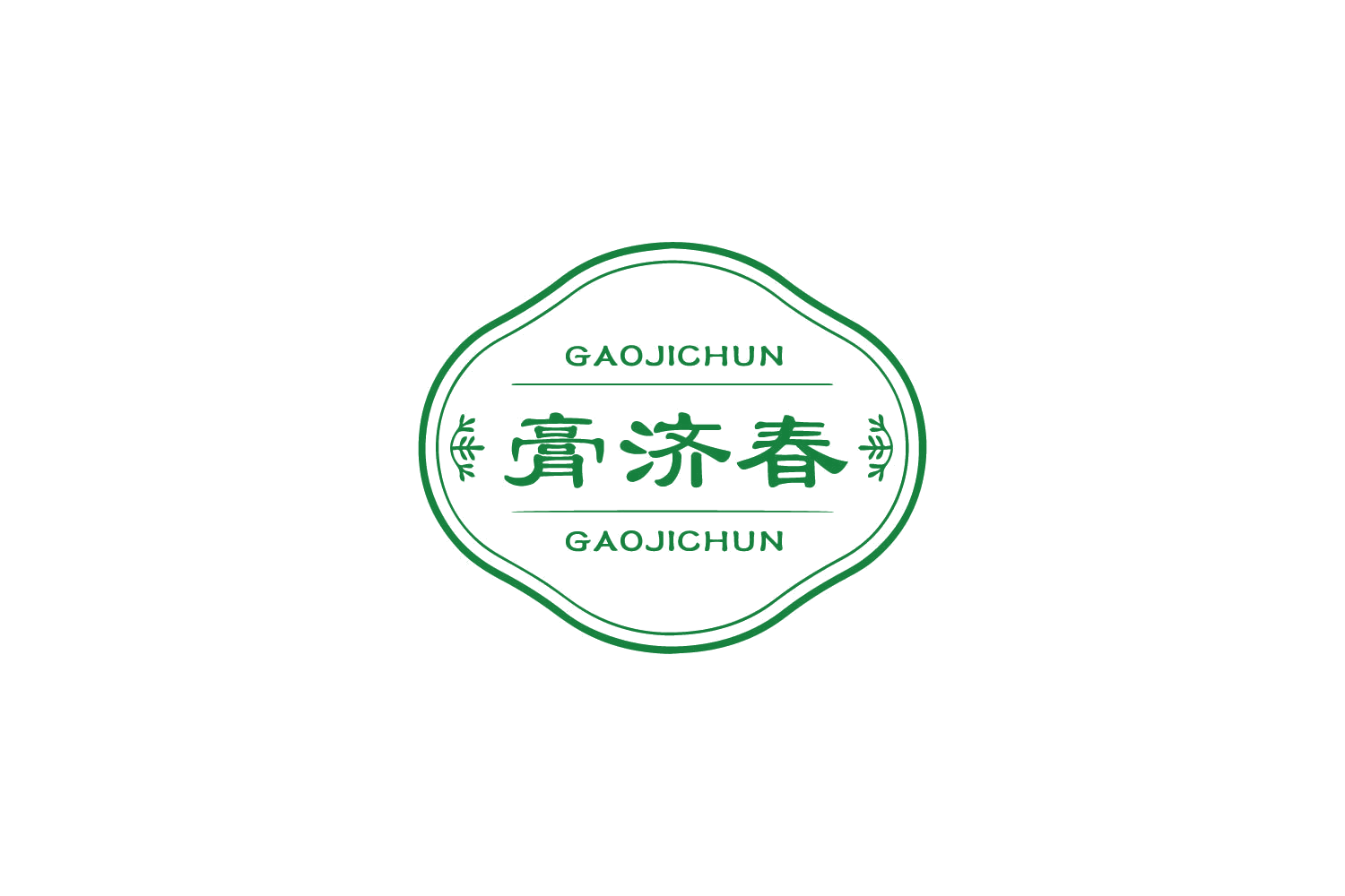 膏济春 第30类小食配料 注册号83811051商标图样