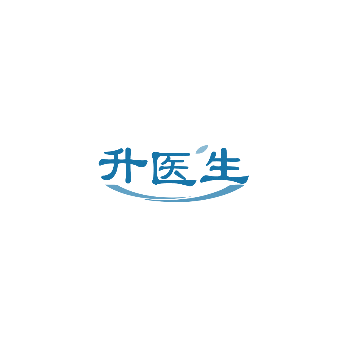 升医生 第5类医药 注册号83811127商标图样