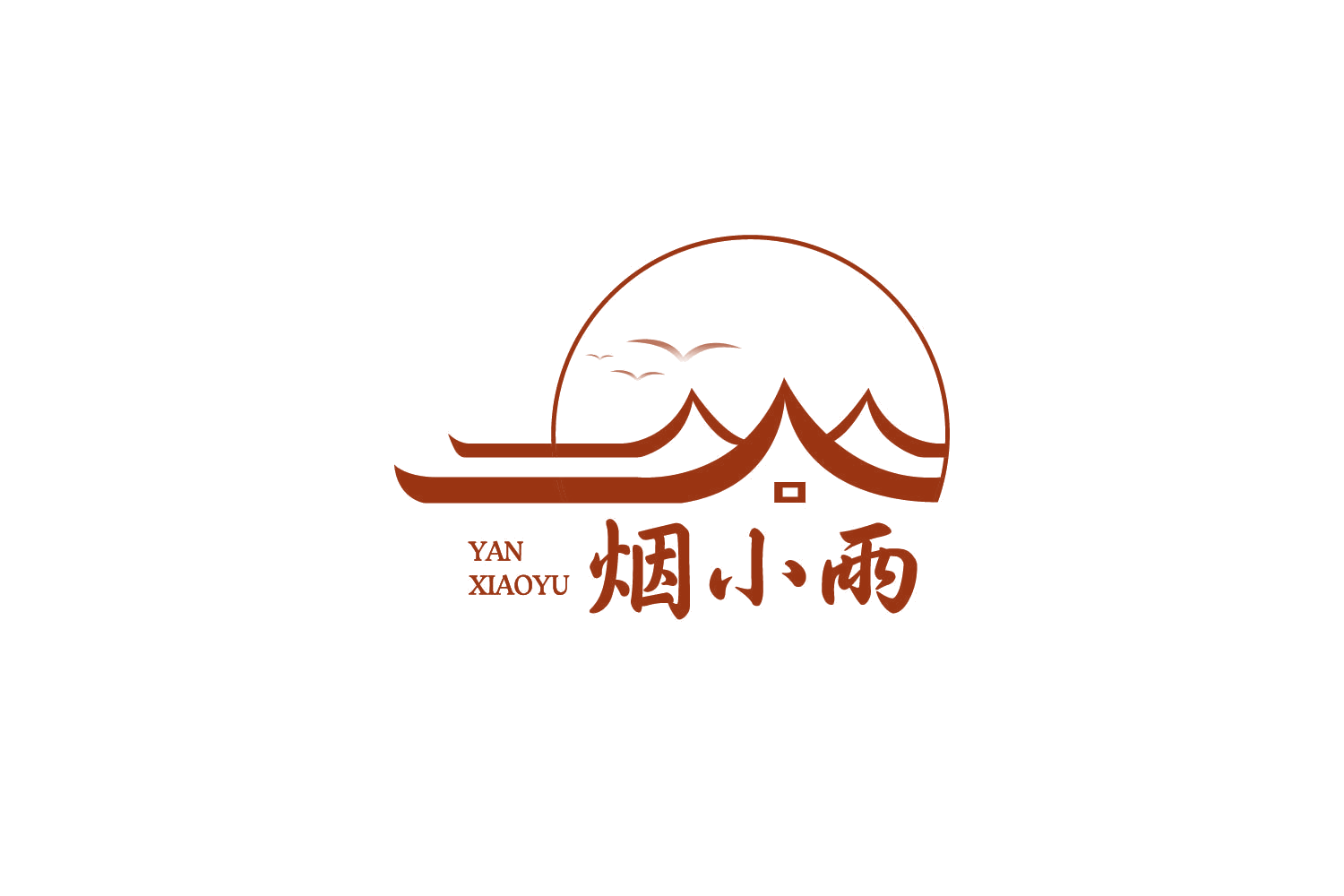 烟小雨 第43类餐饮住宿 注册号83823095商标图样